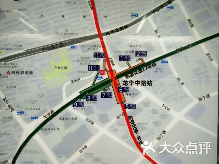 龙华中路-地铁站图片 - 第3张