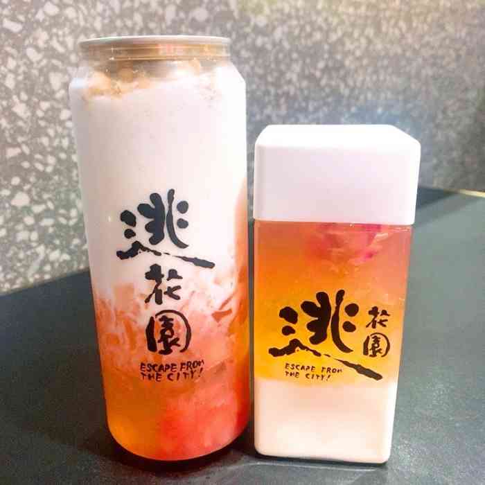 逃花园61水果茶柠檬茶(时尚天河店)-"之前去天环的.