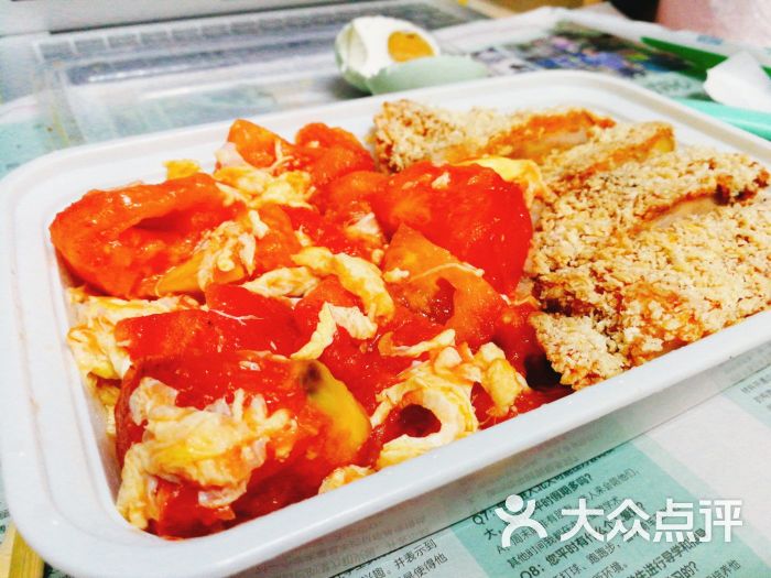 饭桶家台湾鸡排饭(五道口店)图片 - 第3张