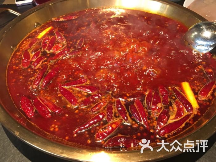 重庆麻神辣将老火锅(观音桥店)红汤锅底图片 - 第12张