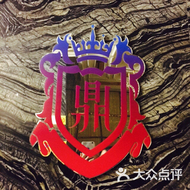 千岛湖绿城度假酒店鼎红国际娱乐会所图片 - 第74张
