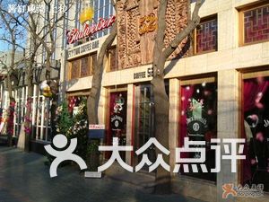 最近连续去过几次,主要是去喝酒,没有吃过.-酷