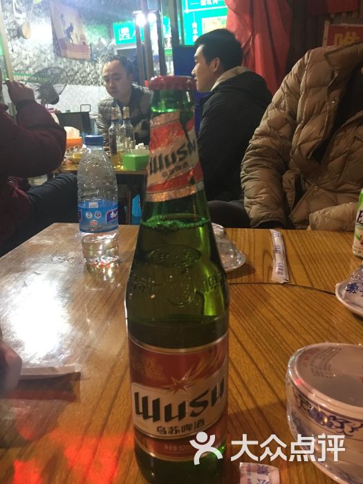 大乌苏啤酒