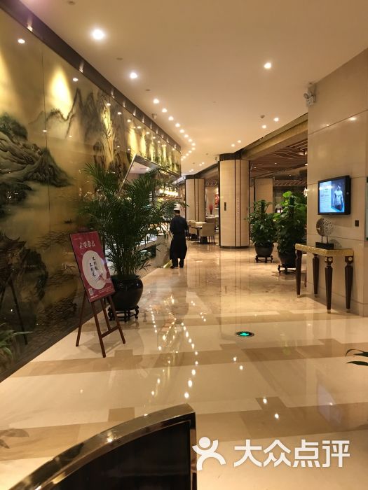 河北宾馆香溢自助餐图片 - 第8张