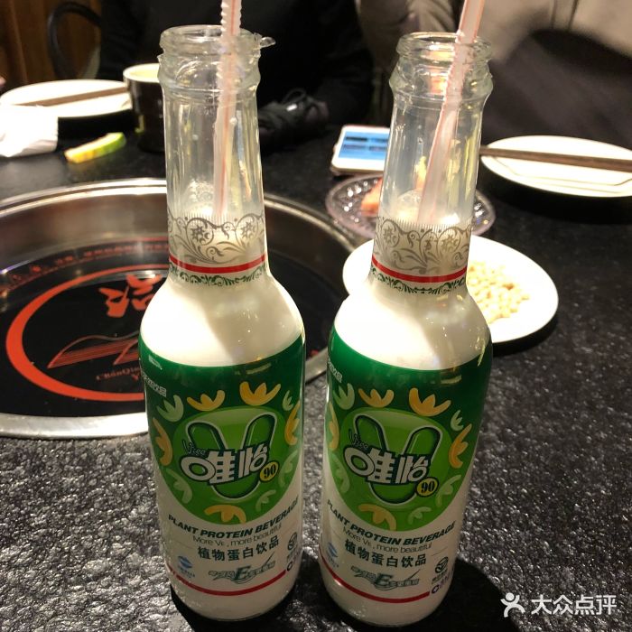 渝见重庆火锅唯怡豆奶图片 第2张