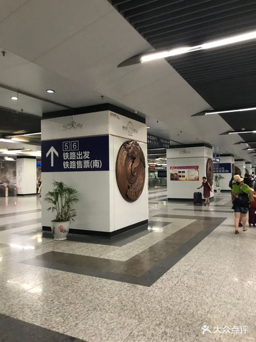 南京南站地铁站图片 - 第69张