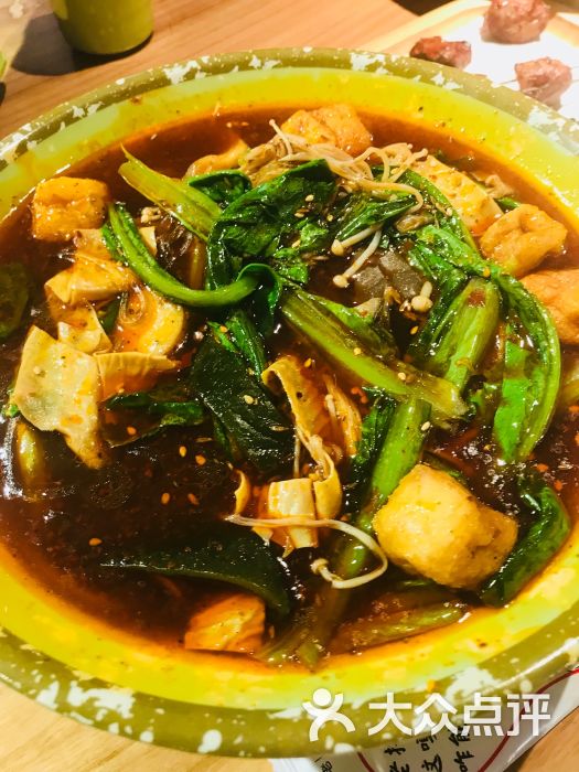 麻辣烫
