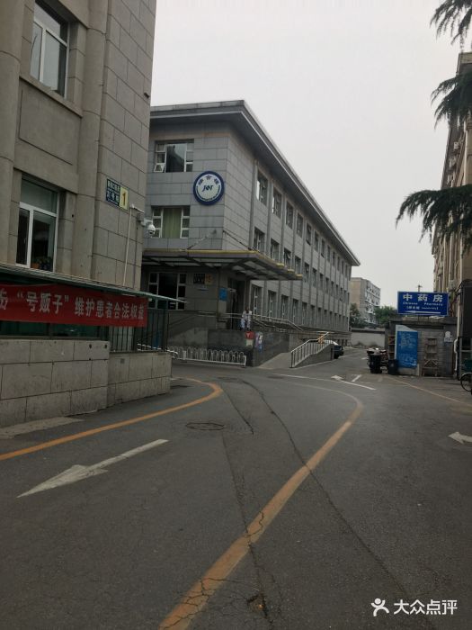 北京积水潭医院(新街口分院)图片 - 第45张