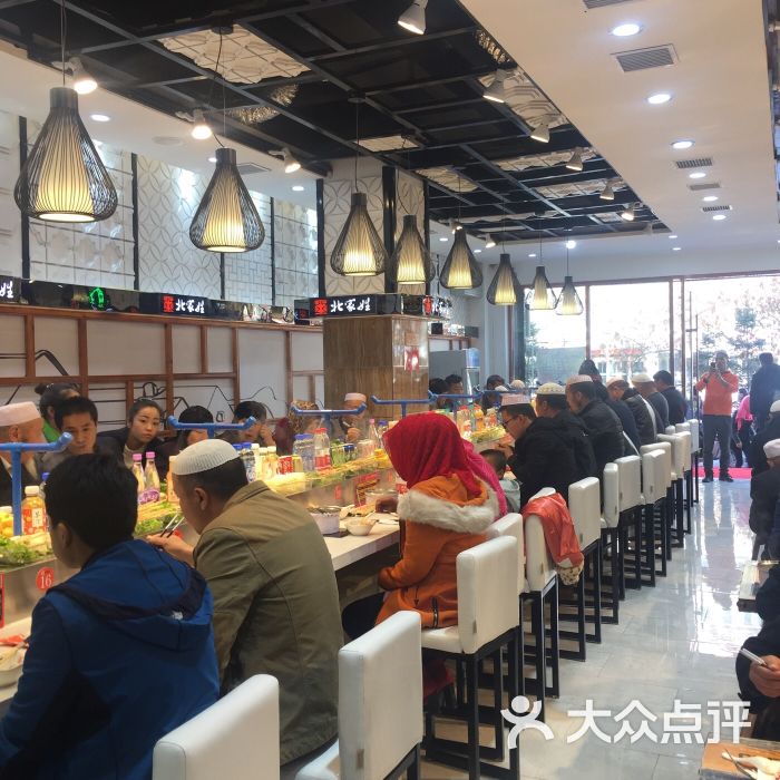 北家姓转转小火锅大厦(清真店-图片-西宁美食-大众点评网