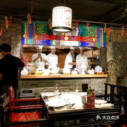 京味斋老总_京味斋烤鸭店(3)