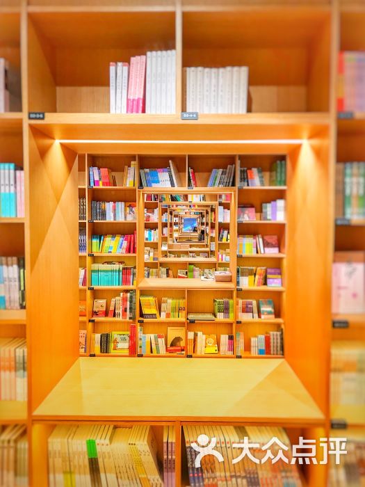 光的空间新华书店(爱琴海购物公园店)-图片-上