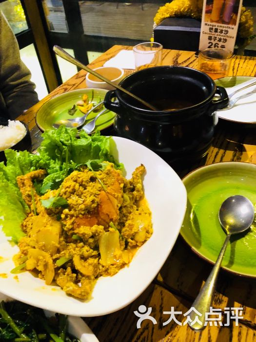 清迈府泰国料理(康定路店)-图片-上海美食-大众点评网
