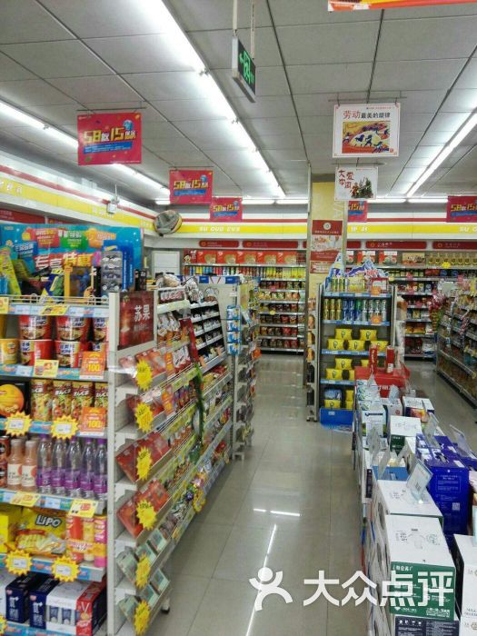 苏果小店(弘润园便利店)店内环境图片 第2张