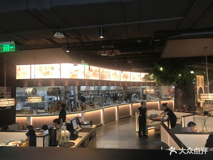 有璟阁港式餐厅(大卫城店)图片 第117张
