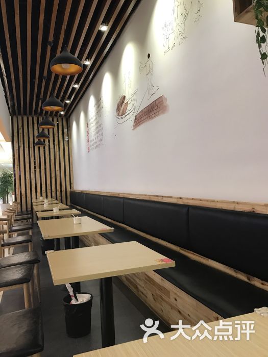 外婆粥铺图片 - 第7张