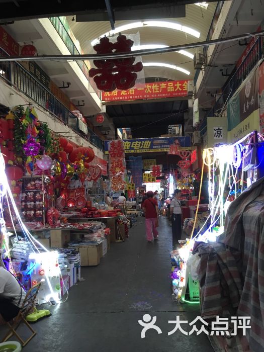 西北轻工批发市场图片 - 第15张