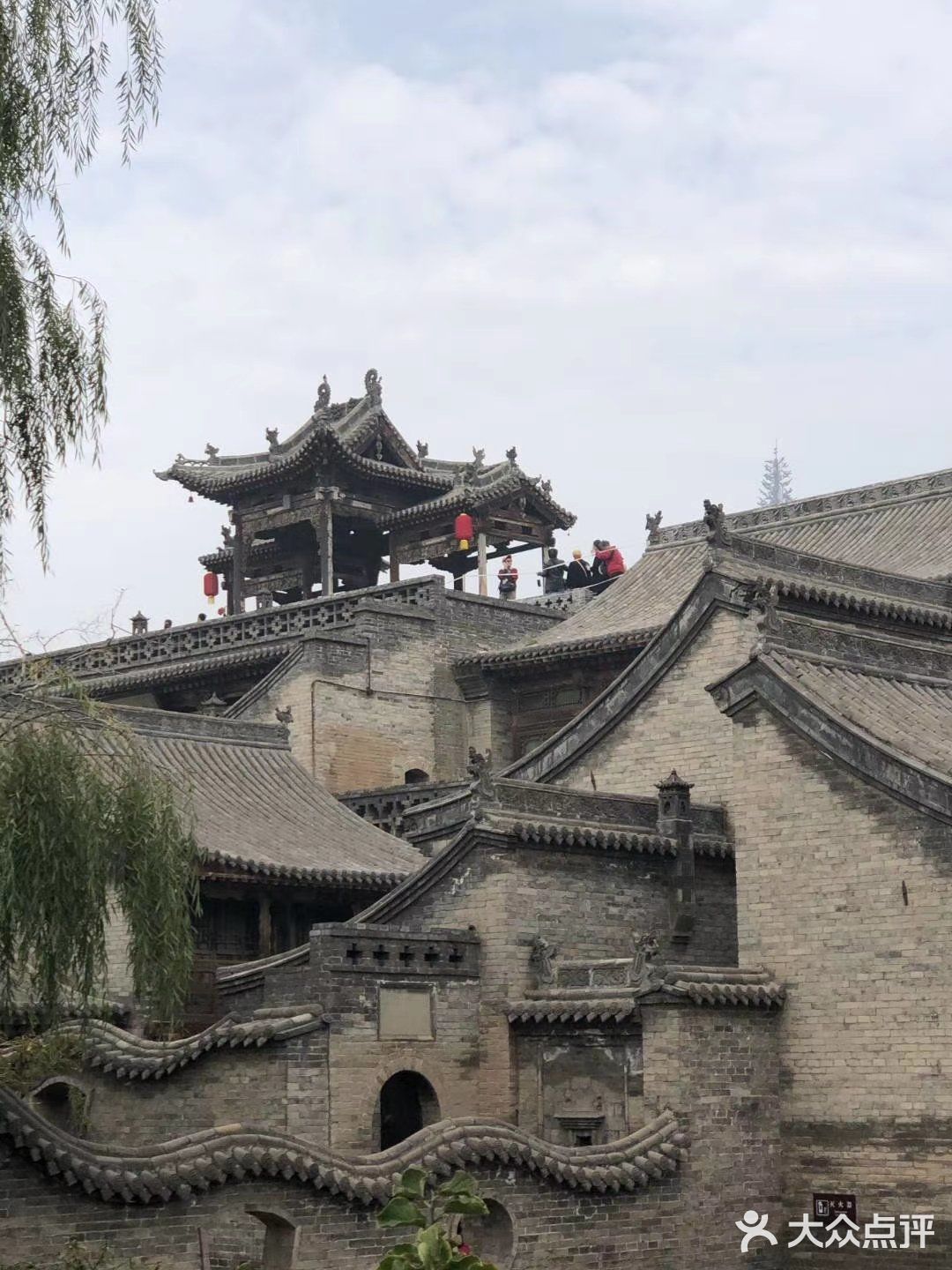 山西王家大院