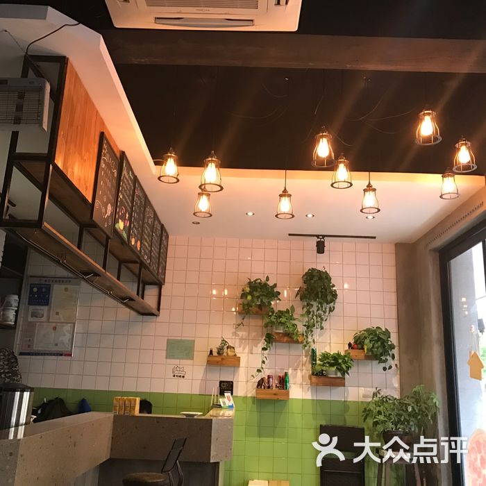 红番茄披萨店