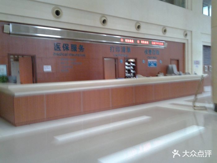 珠江医院肝胆二区的护士江敏贞好缺德!患者.