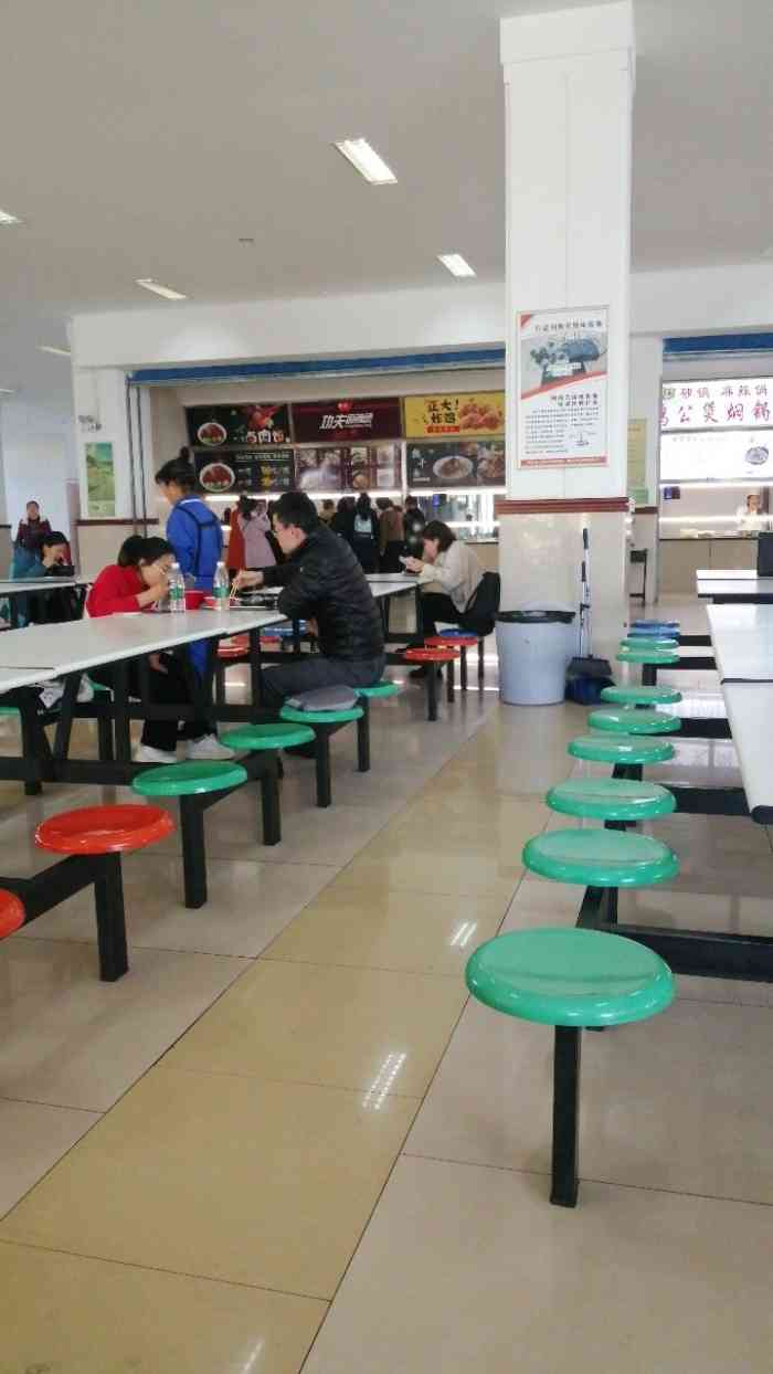 哈尔滨职业技术学院-食堂-"今天到哈尔滨职业技术学院