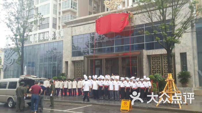 豫合汇图片 - 第2张