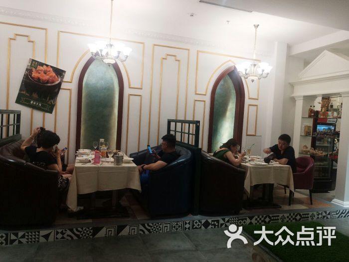 埃迭姆俄式西餐厅-图片-哈尔滨美食-大众点评网