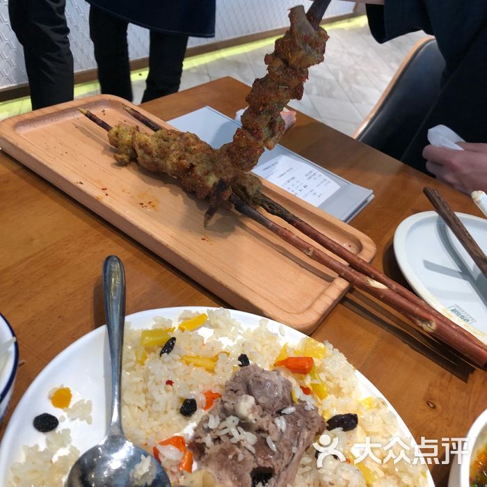 莲香西域