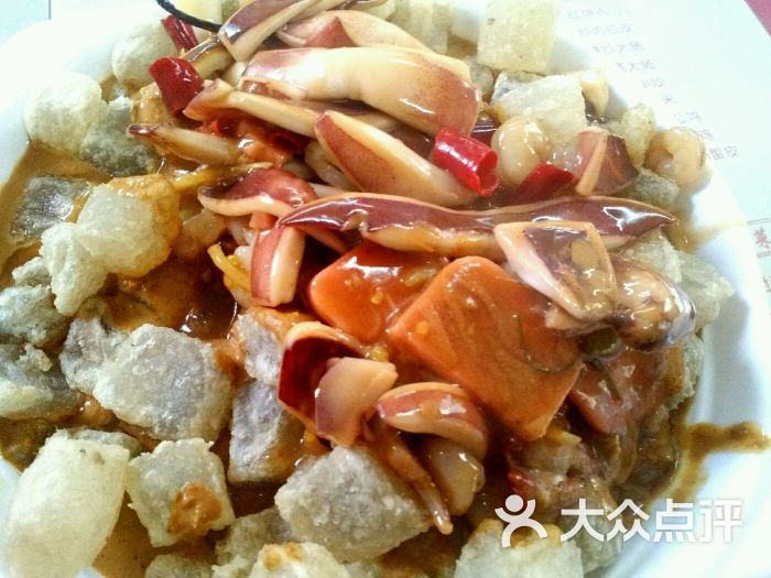 友利砂锅居-三鲜焖子图片-烟台美食-大众点评网