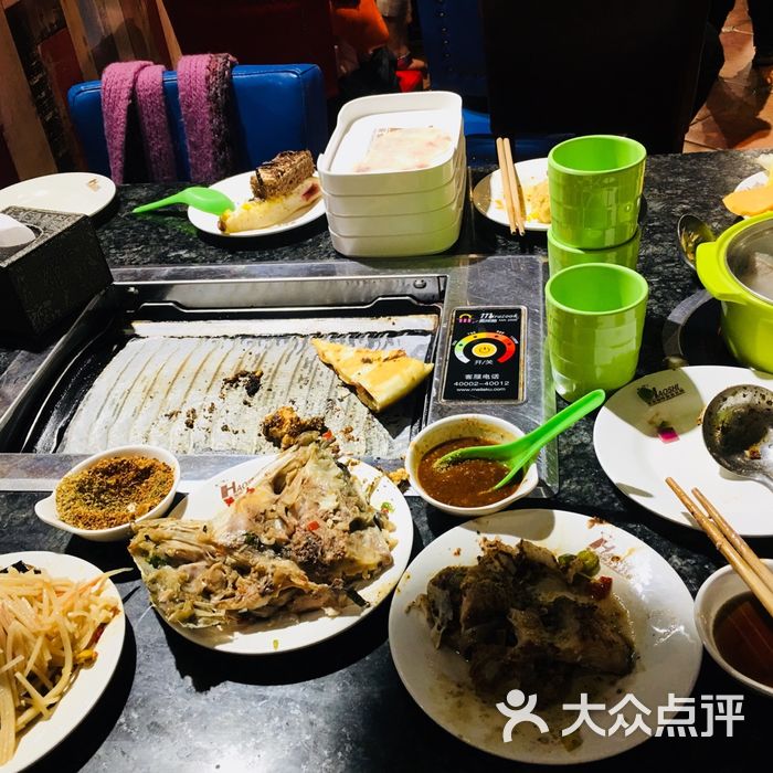 豪食国际美食自助图片-北京自助餐-大众点评网