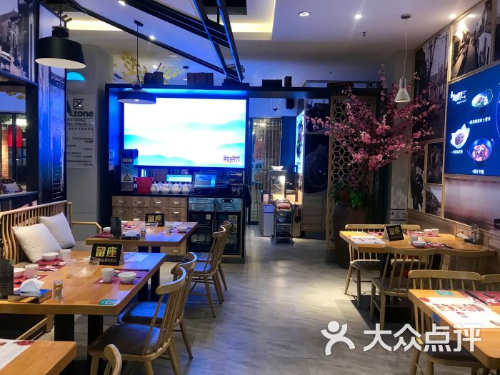 餐道·美好食光湘菜(太和店)-图片-广州美食-大众点评