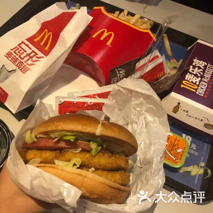 麦当劳不素之霸汉堡图片-北京快餐简餐-大众点评网