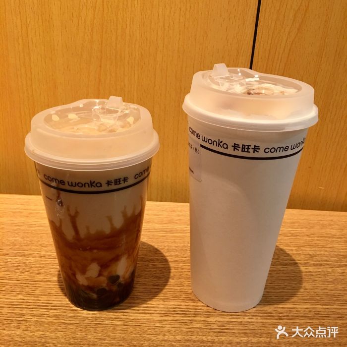 卡旺卡(宿州路一店)图片