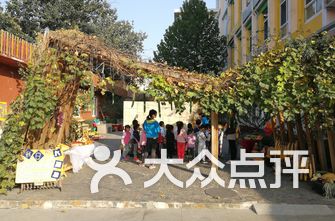 西城区幼儿园排名_西城区大拐棒幼儿园