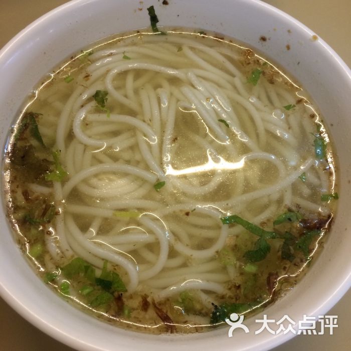 斋粉