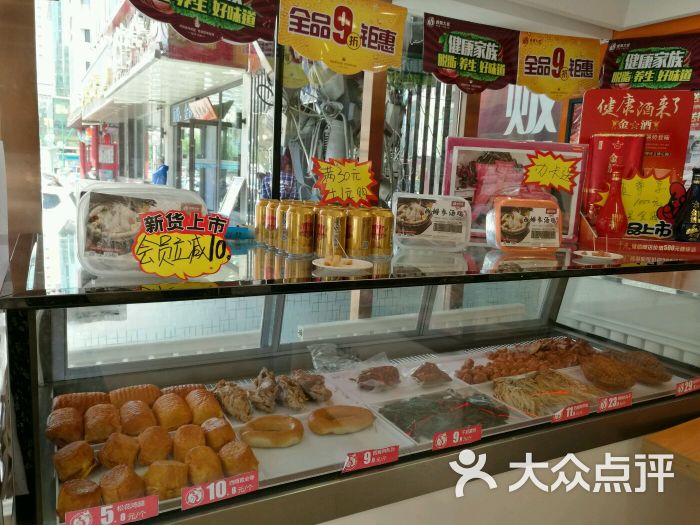 西姆大叔(岐山店)-大堂图片-沈阳美食-大众点评网