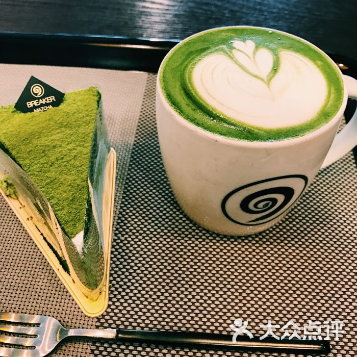 Breaker·抹茶-图片-杭州美食