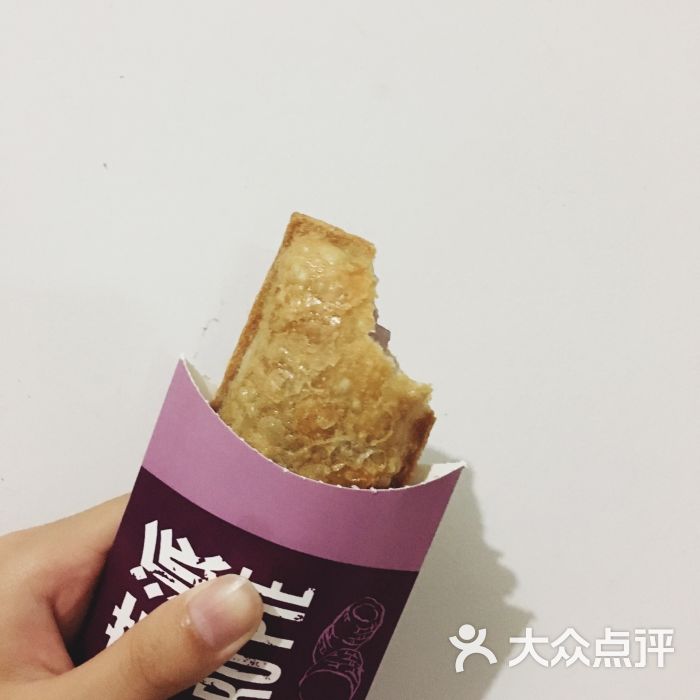 麦当劳(杭州浦沿物美店)香芋派图片 - 第2张
