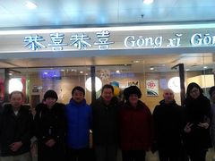 双井英语角-图片-北京生活服务