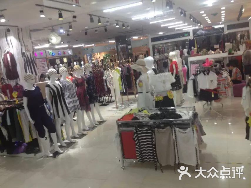 哈西服装城-图片-哈尔滨购物-大众点评网