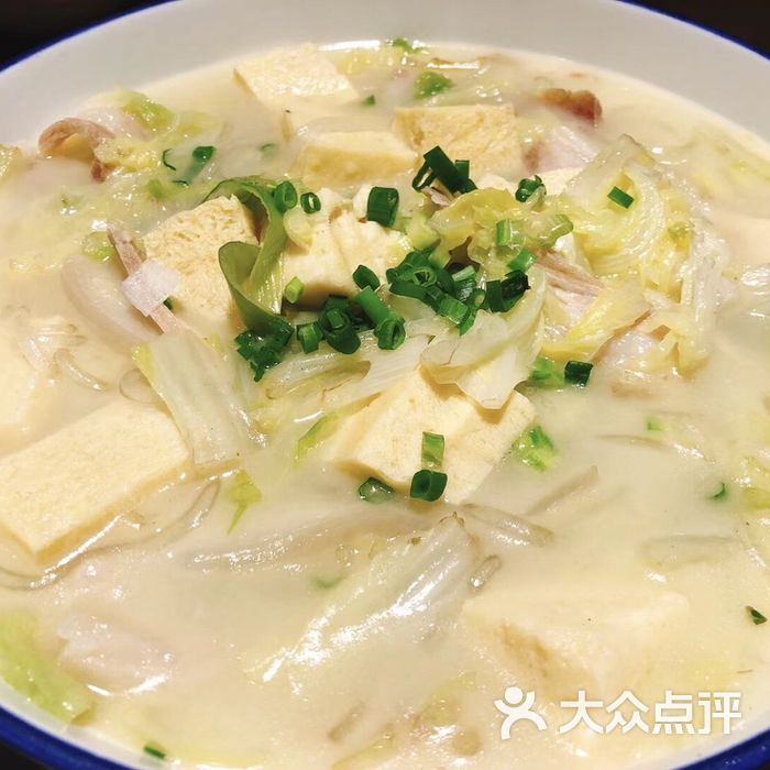 老于家东北人家咱妈炖豆腐图片-北京东北菜-大众点评网