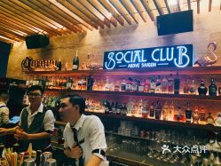 socialclubrestaurantlounge