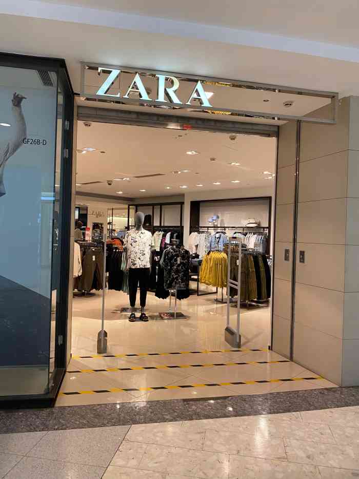 zara(正大广场店)