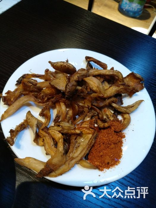 炸菌子