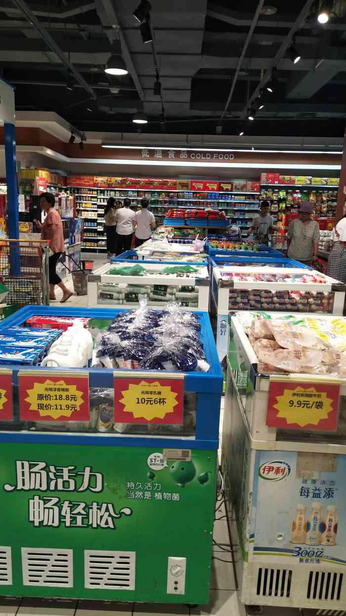 万德隆连锁超市-"#跟着小松探唐河# 这家店在唐河最的