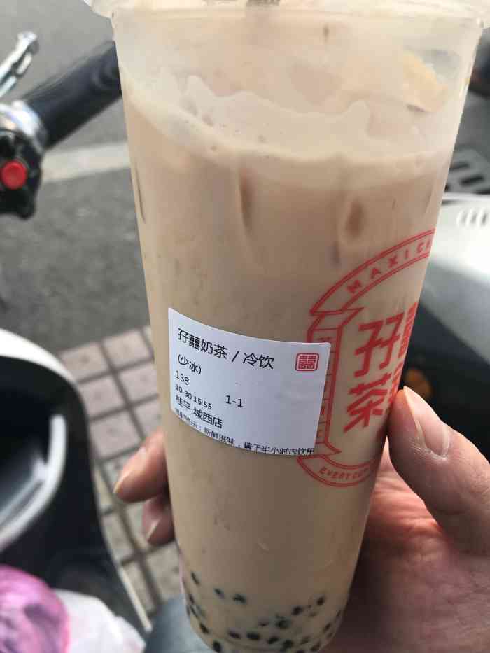 孖囍茶铺(城西店)-"味道一般,少糖也甜到腻了………看来奶茶店.