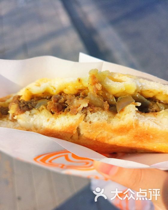 麦多馅饼咖喱牛肉馅饼图片 - 第1张