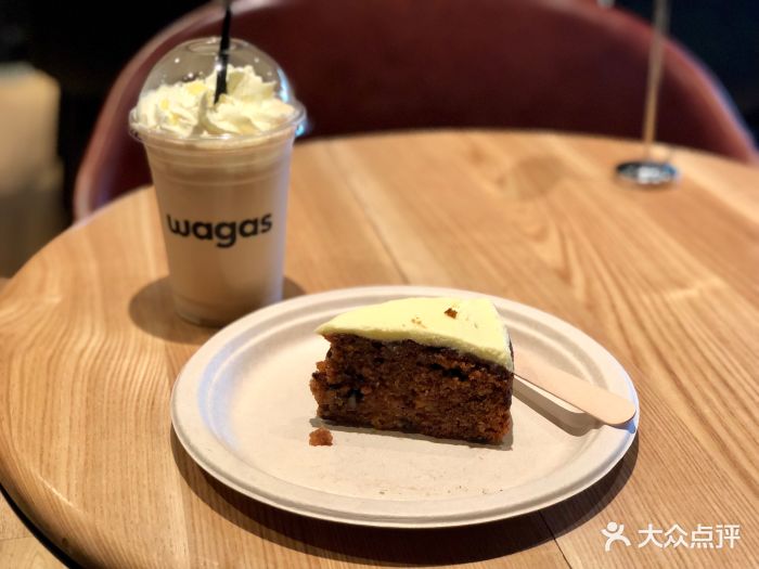 wagas沃歌斯(虹桥机场t1店)胡萝卜蛋糕图片 - 第2张