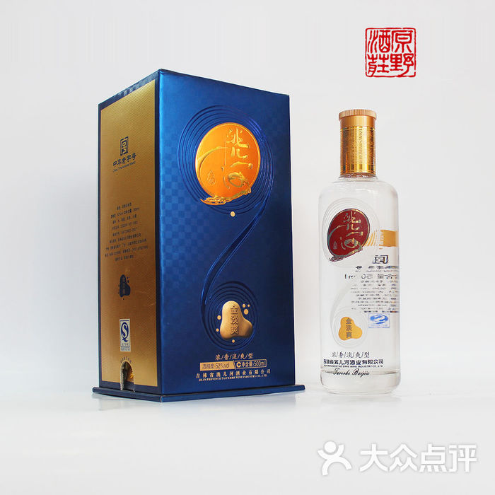 原野酒庄洮儿河金淡爽148 130图片-北京烟酒茶叶-大众点评网