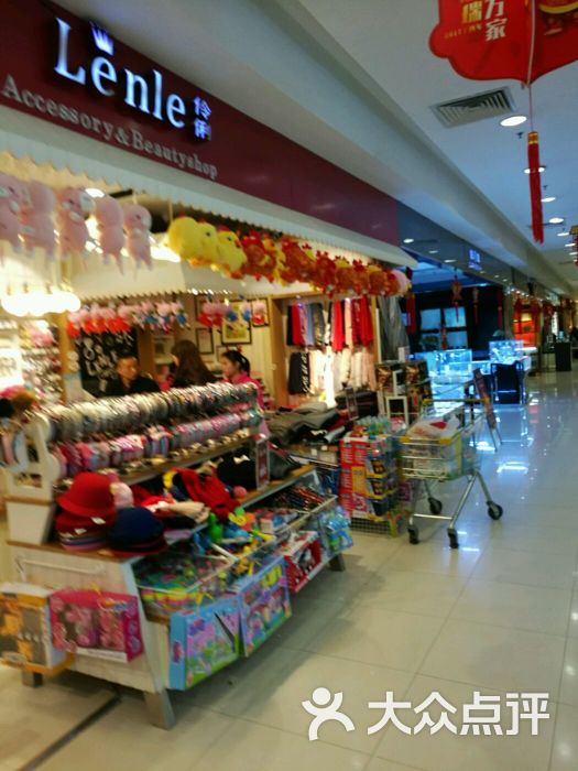 伶俐(万达广场店)图片 第13张