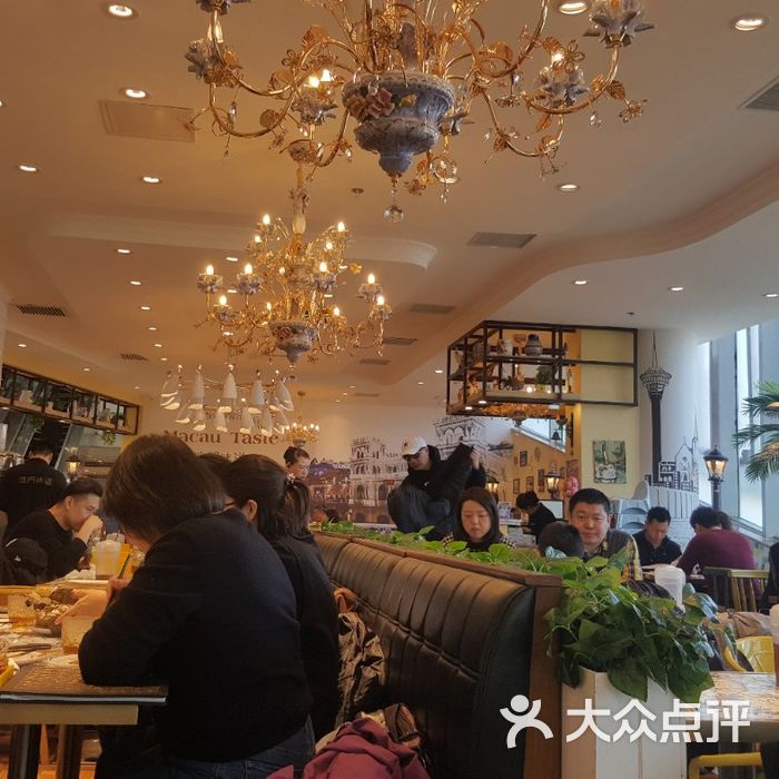 澳门味道茶餐厅